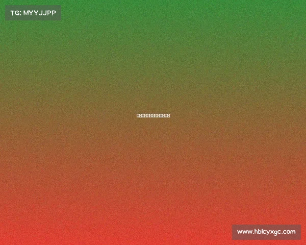 明星高尔夫璀璨名人竞技盛宴