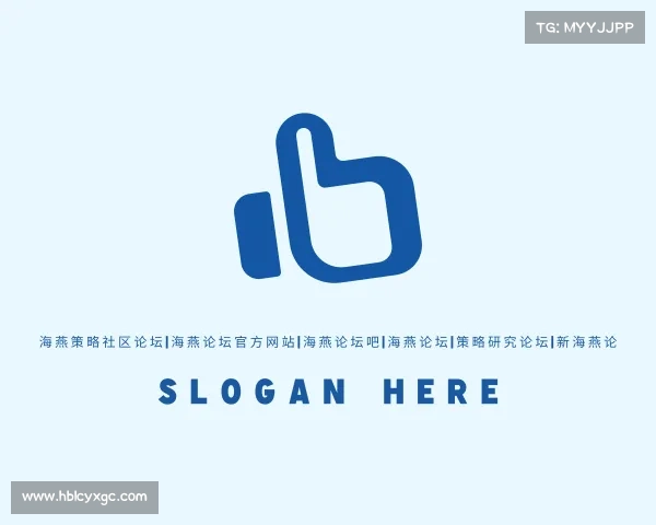 了解海燕策略社区论坛|海燕论坛官方网站|海燕论坛吧|海燕论坛|策略研究论坛|新海燕论